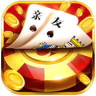 亲友棋牌下载
