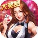 棋棋乐棋牌app手机版