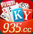 935cc棋牌手机版app下载