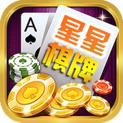 星星棋牌919手机安卓版