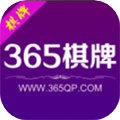 365娱乐app官方版下载