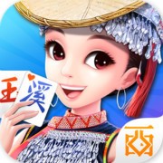 玉溪棋牌西元