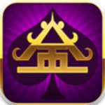 金樽棋牌