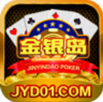 金银岛棋牌游戏