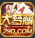 金元宝棋牌游戏最新版免费安卓版