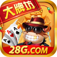 大牌坊棋牌2021最新版