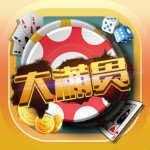 大满贯棋牌2022官网版最新版