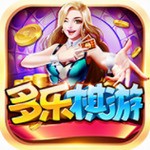 多乐棋牌最新安卓版
