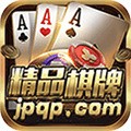 精品棋牌官网最新版