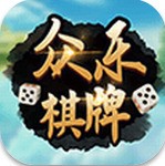 微乐家乡棋牌安卓版最新下载