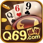 69棋牌最新版免费下载