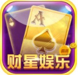 财星娱乐麻将手机版
