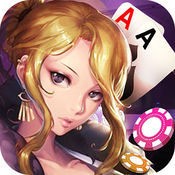 真鑫棋牌游戏大厅手机下载安装