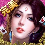 完美棋牌娱乐平台网页版
