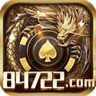 中顺棋牌JJ斗地主安卓版