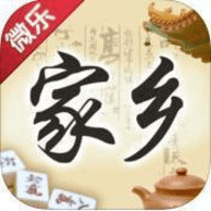 微乐麻将外卦神器下载