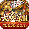 大家乐2棋牌娱乐