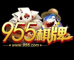 955棋牌2022最新版