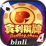 宾利棋牌推广二维码