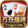 方舟棋牌娱乐最新手机版