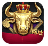 金牛娱乐手机版下载