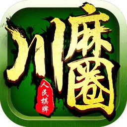 人民棋牌平台
