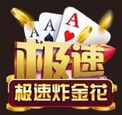 王权棋牌平台