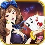 送9元棋牌联网版手游免费下载