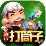 快乐打筒子2022官方下载