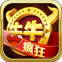 免费牛牛游戏大厅免费下载