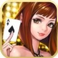 可以兑换的棋牌安卓版