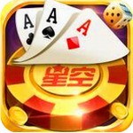 星空棋牌xk9888安卓版