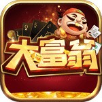 大富翁棋牌最新版本免费下载
