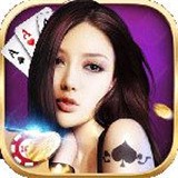 大家乐棋牌2全新安卓版