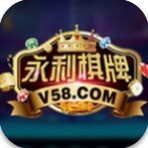 永利棋牌最新手机版