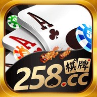 258棋牌cc手机安卓版