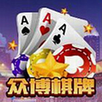 众博棋牌官网新版本