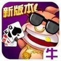 悠哉棋牌游戏中心手机版安卓免费下载