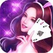 衢州星空棋牌免费版游戏2022