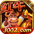 红牛棋牌3002老版本