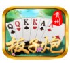 娱网棋牌大厅app手机安卓版