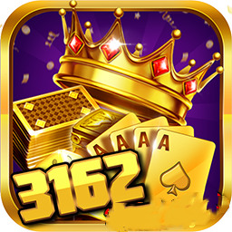 3162娱乐棋牌安卓版