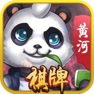 网盛棋牌免费下载安装app