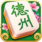 德州棋牌安卓版