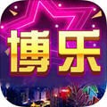 云尚棋牌下载免费版app