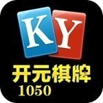 开元1050网站可提現版