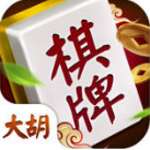 大胡棋牌游戏官方网站