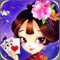 2021棋牌娱乐平台
