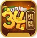34棋牌7777网址