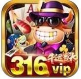 316棋牌vip